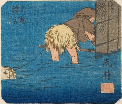 Arai, section de la feuille no. 8 de la série "Découpages des cinquante-trois stations (Gojusan tsugi harimaze)" - Utagawa Hiroshige