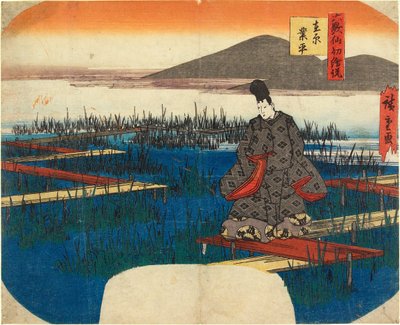  - Utagawa Hiroshige