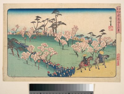  - Utagawa Hiroshige