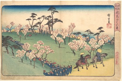  - Utagawa Hiroshige