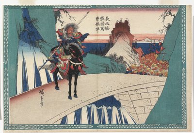  - Utagawa Hiroshige