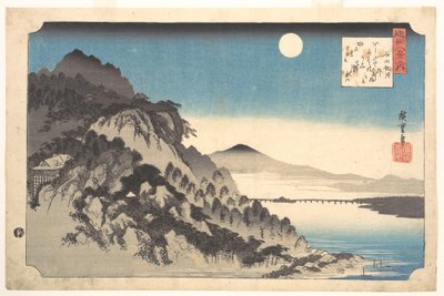  - Utagawa Hiroshige