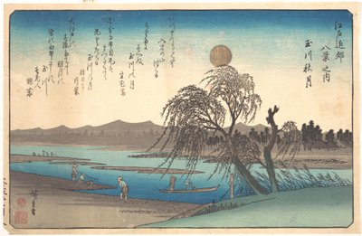  - Utagawa Hiroshige