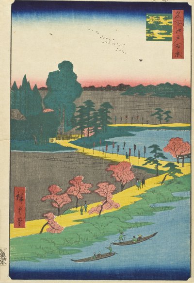  - Utagawa Hiroshige