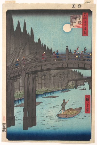  - Utagawa Hiroshige