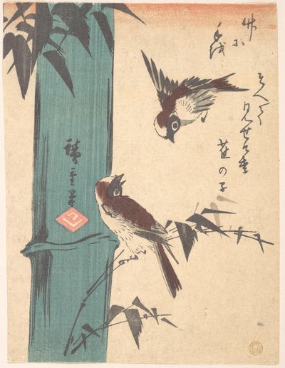  - Utagawa Hiroshige