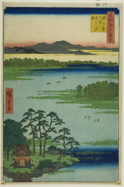 Sanctuaire Benten et étang Inokashira (Inokashira no ike Benten no yashiro), de la série "Cent vues célèbres d