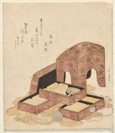 Ensemble de calligraphie avec plateaux de divers sceaux - Utagawa Hiroshige
