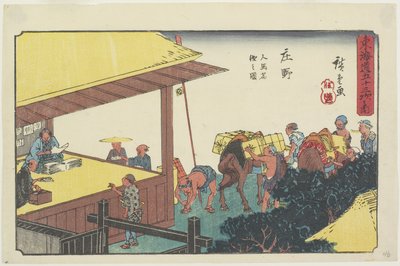 Changement de porteurs et de chevaux à Sho_no, 1841-1842 - Utagawa Hiroshige