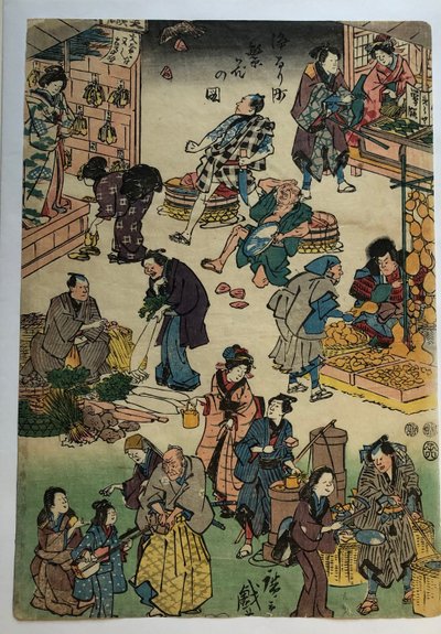 Personnages de pièces de théâtre incarnant des marchands et des clients, tirés de la série « Le quartier prospère du Jōruri » - Utagawa Hiroshige