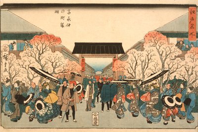  - Utagawa Hiroshige