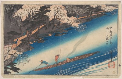  - Utagawa Hiroshige