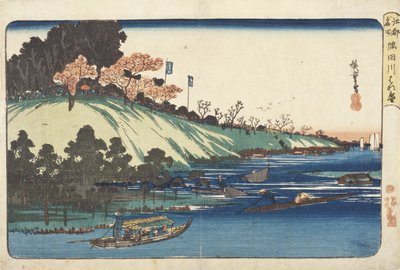  - Utagawa Hiroshige