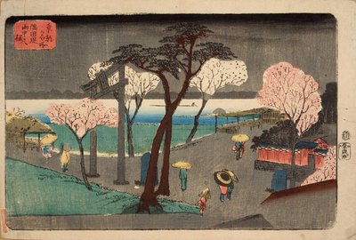 Cerisiers sous la Pluie sur la Digue de la Rivière Sumida - Utagawa Hiroshige