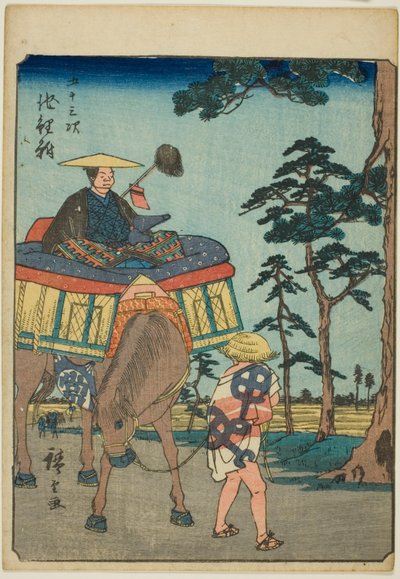 Chiryu, de la série "Les cinquante-trois stations [du Tokaido] (Gojusan tsugi)", également connue sous le nom de Figure Tokaido (Jinbutsu Tokaido) - Utagawa Hiroshige
