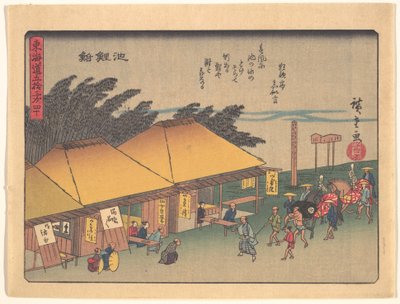  - Utagawa Hiroshige