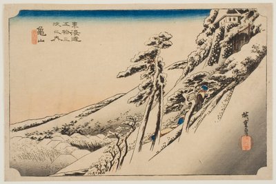  - Utagawa Hiroshige