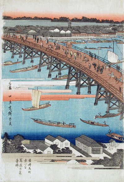  - Utagawa Hiroshige