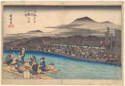  - Utagawa Hiroshige