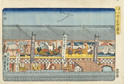  - Utagawa Hiroshige