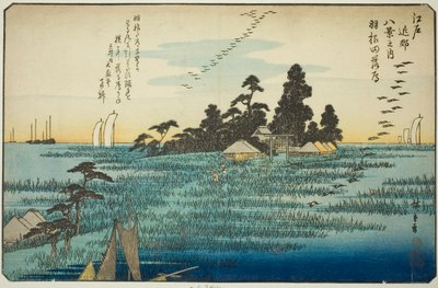 Oies descendantes à Haneda (Haneda no rakugan), de la série "Huit Vues des Environs d