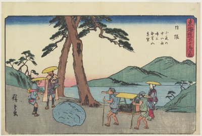 Vue éloignée du Mont Mugen et de la Pierre des Pleurs Nocturnes au Col de Sayo, 1841-1842 - Utagawa Hiroshige