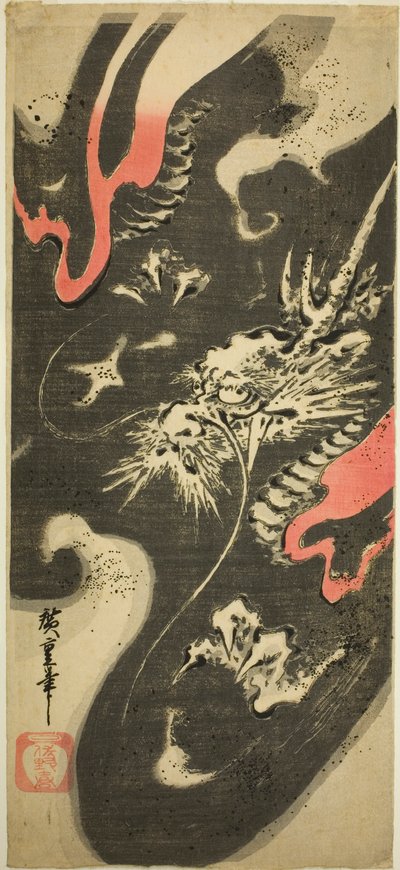 Dragon dans les nuages - Utagawa Hiroshige