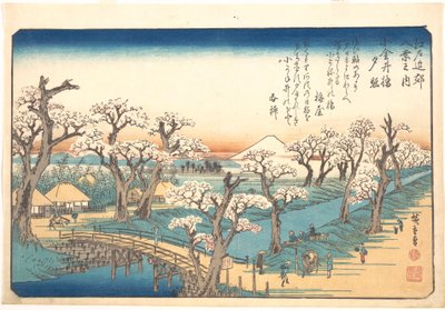  - Utagawa Hiroshige