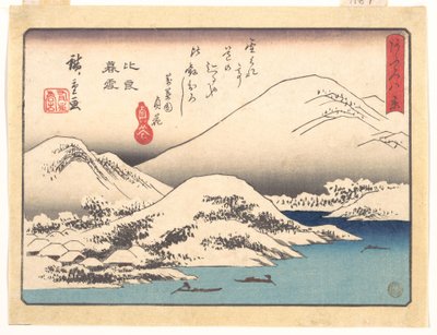  - Utagawa Hiroshige