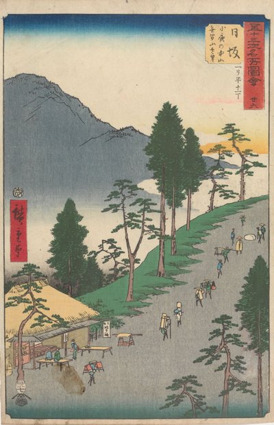  - Utagawa Hiroshige