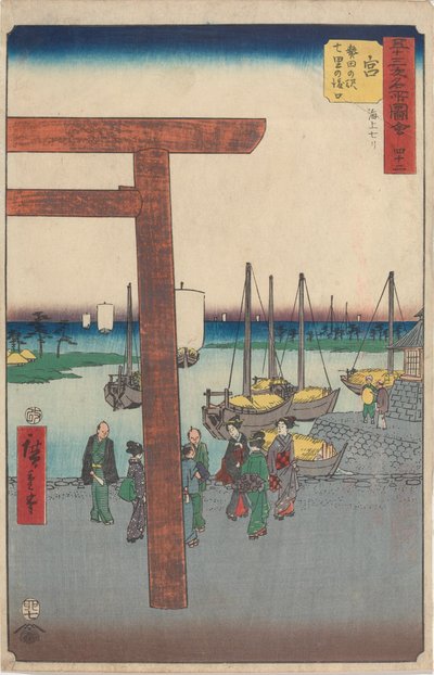  - Utagawa Hiroshige