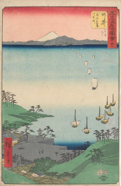  - Utagawa Hiroshige