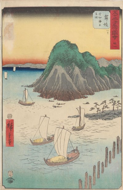  - Utagawa Hiroshige