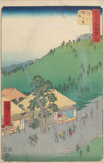  - Utagawa Hiroshige