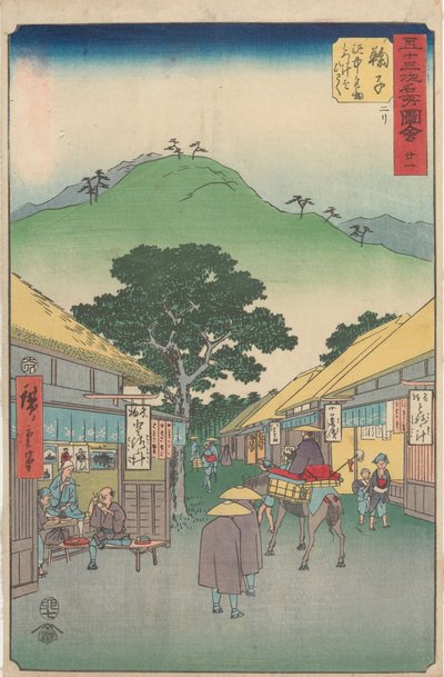  - Utagawa Hiroshige