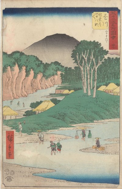  - Utagawa Hiroshige