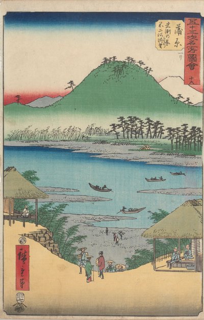  - Utagawa Hiroshige