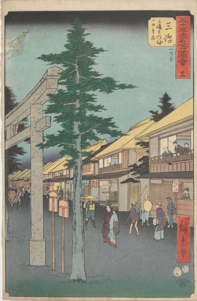  - Utagawa Hiroshige