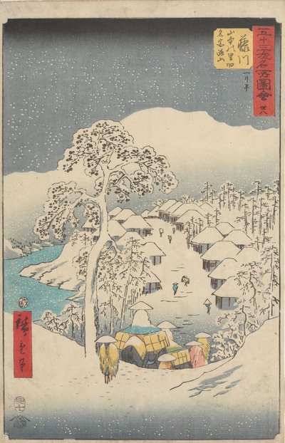  - Utagawa Hiroshige