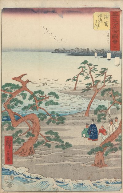  - Utagawa Hiroshige