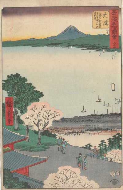  - Utagawa Hiroshige