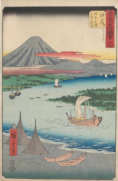  - Utagawa Hiroshige