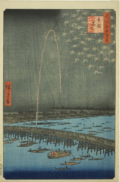 Feux d