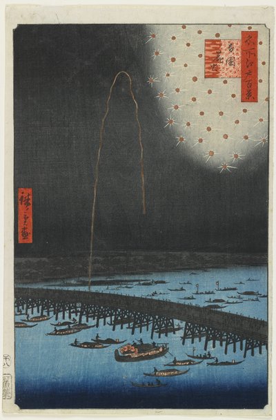 Feux d