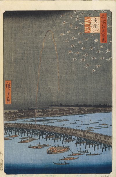 Feux d