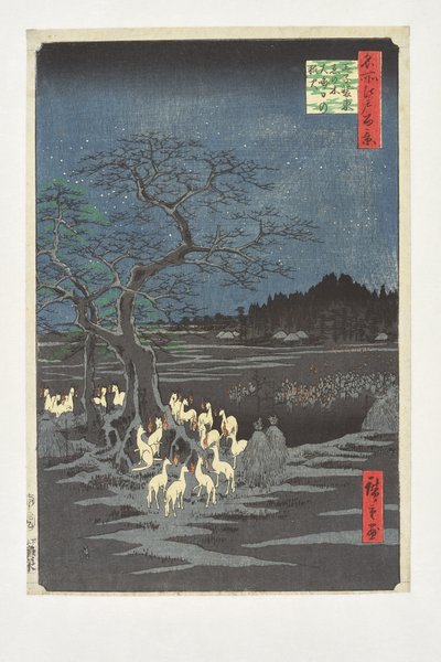  - Utagawa Hiroshige