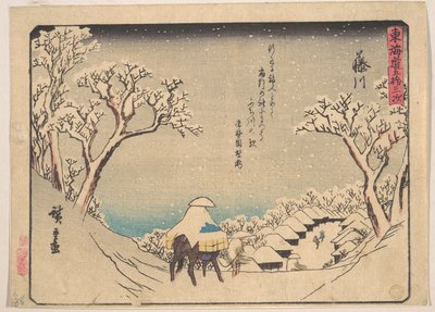  - Utagawa Hiroshige