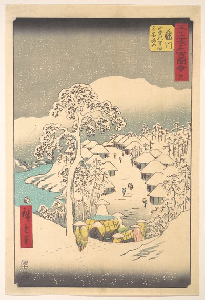  - Utagawa Hiroshige