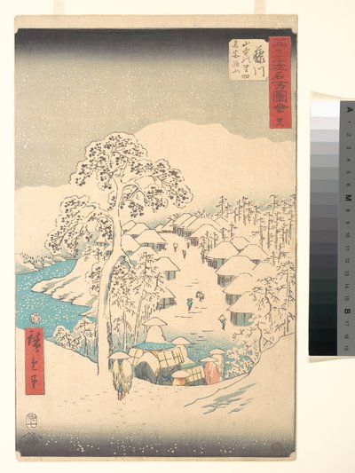  - Utagawa Hiroshige
