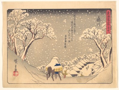  - Utagawa Hiroshige